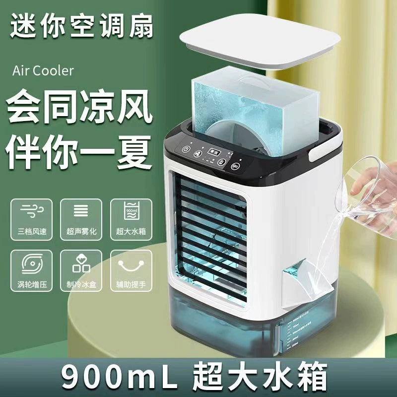 Mini USB mist desktop fan product image 4