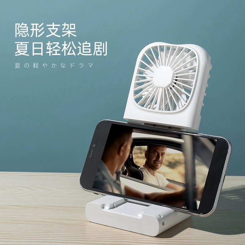 挂脖手持两用迷你风扇｜2000mAh静音4档风力