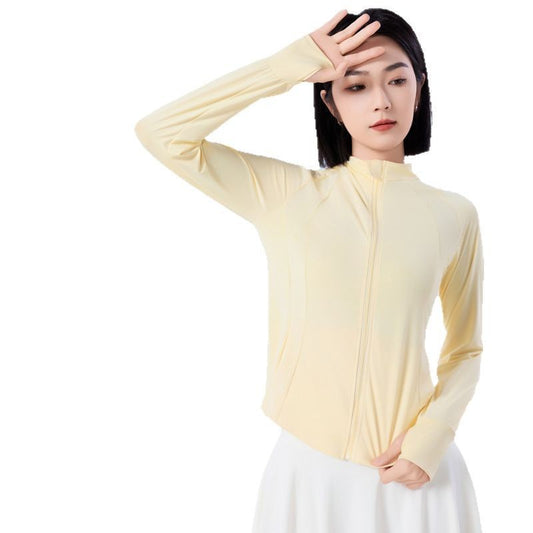 slim-fit waist-shaping UV sun protection cardigan - product image 1