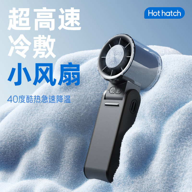 Foldable portable handheld fan compact view