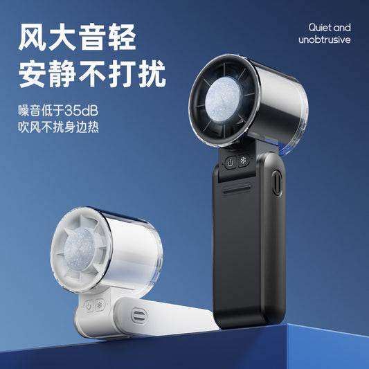 Turbo folding handheld cooling fan main view