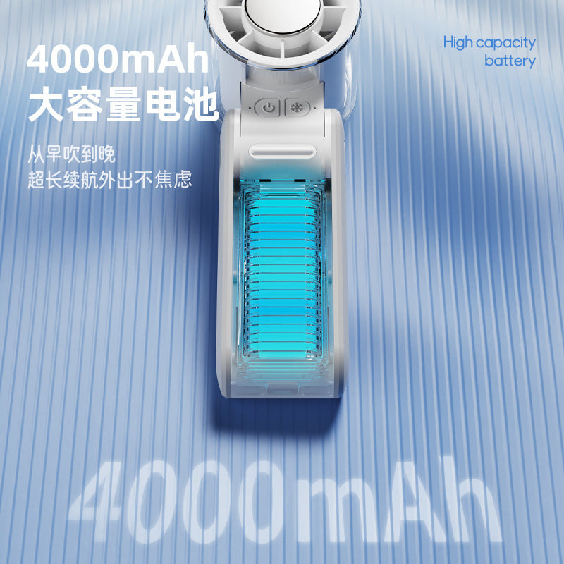 Turbo folding handheld fan side profile